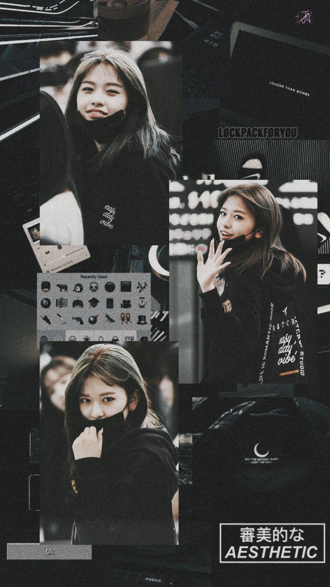 Ahn Yujin Wallpapers - Top Free Ahn Yujin Backgrounds - WallpaperAccess