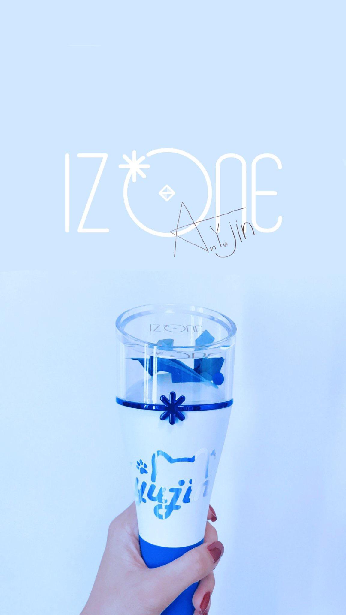 1152x2048 Ahn Yujin Lightstick Phone .