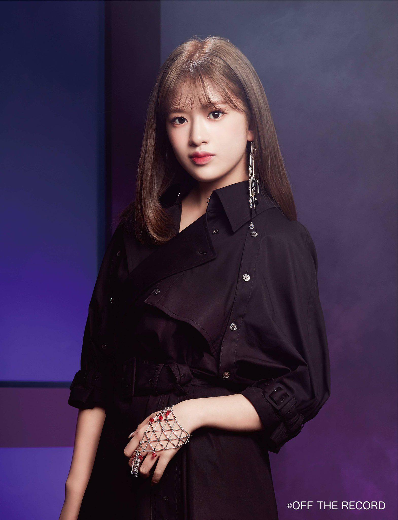 Ahn Yujin Wallpapers - Top Free Ahn Yujin Backgrounds - WallpaperAccess