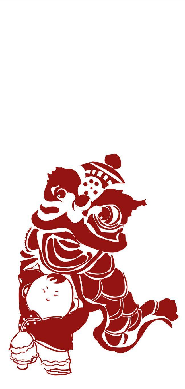 650x1361 Lion Dance Mobile Phone Wallpaper .