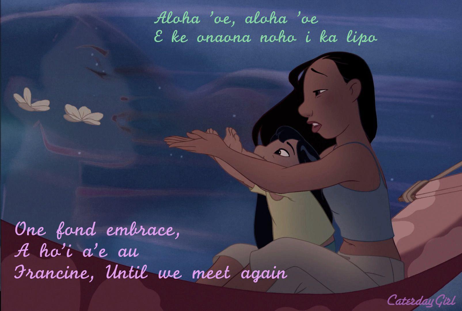1605x1080 disney crossover