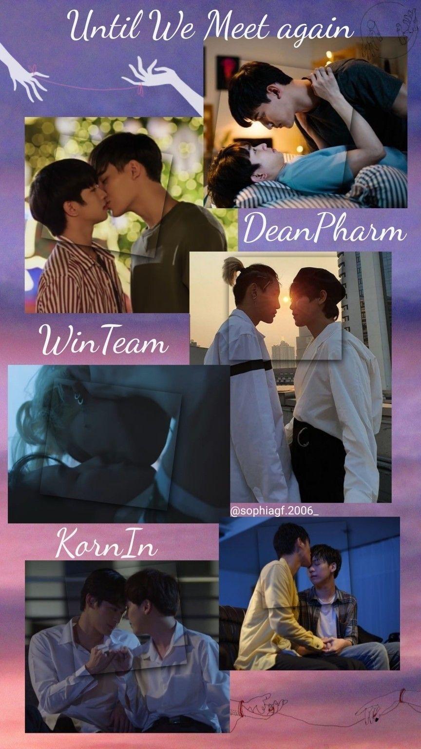 864x1536 Until We Meet Again Wallpaper. Casal .com