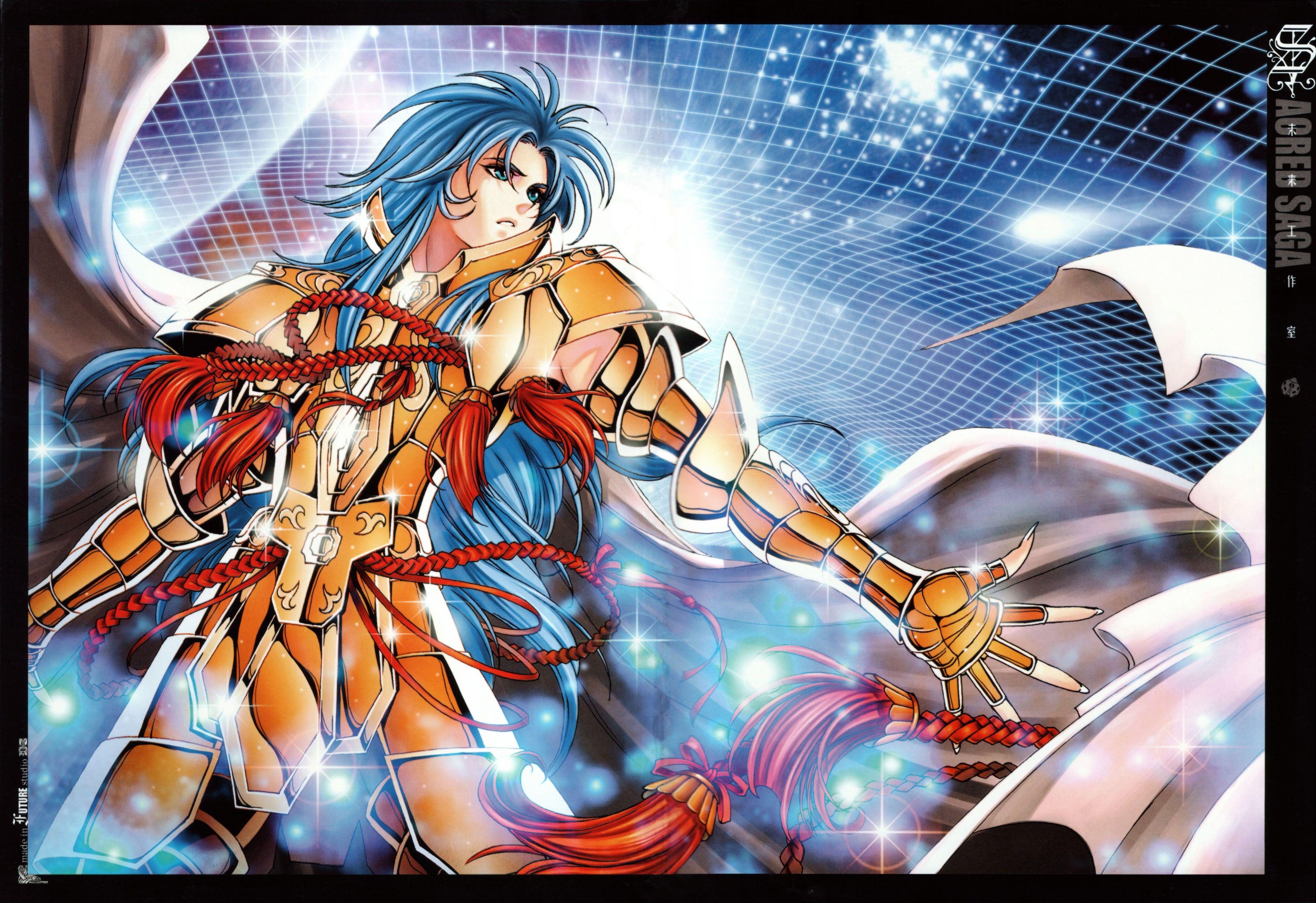 3682x2525 Gemini Saga and Scan .