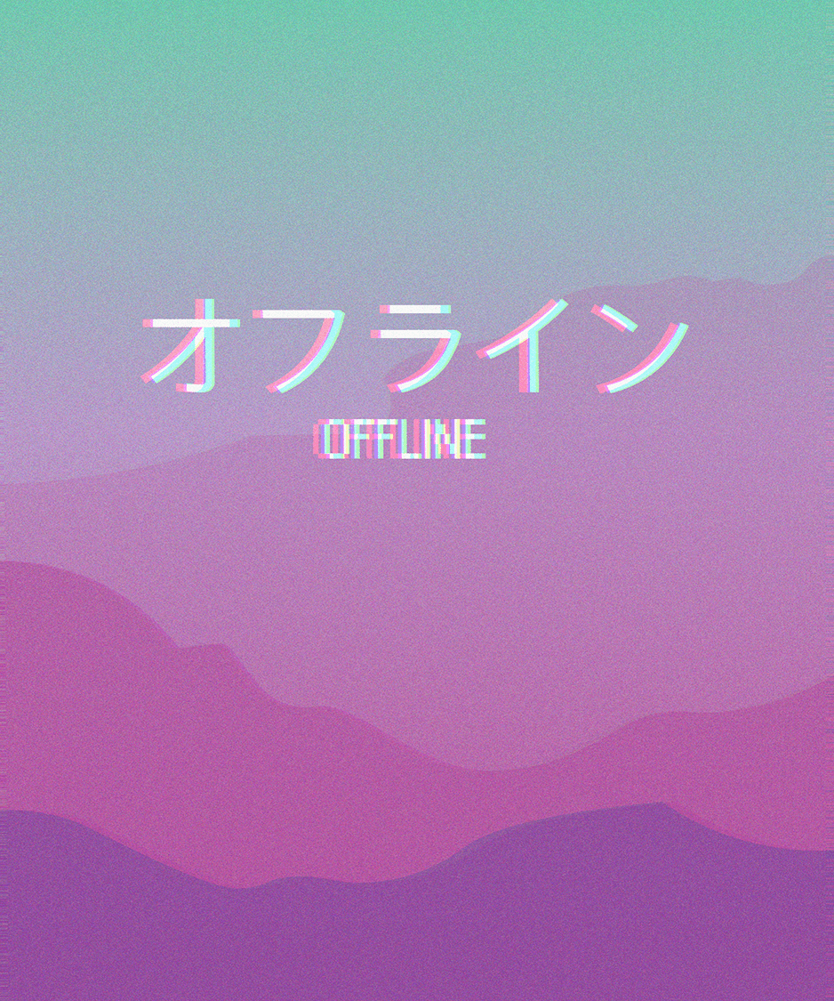 938x1125 Aesthetic Glitch Wallpaper Anime Page .line.
