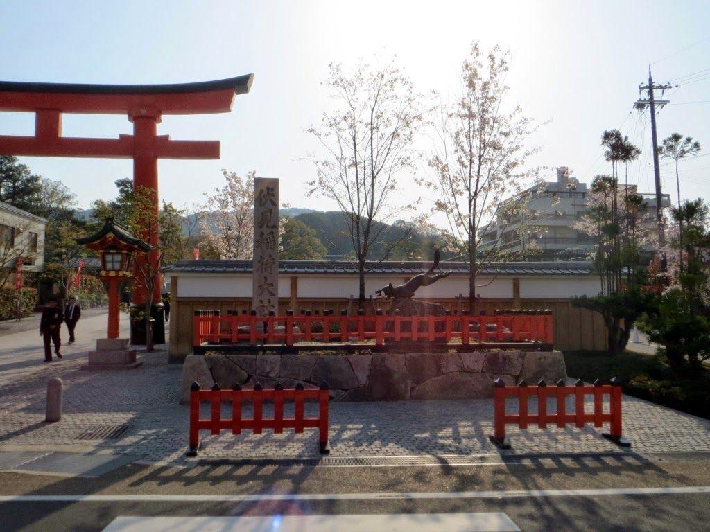 1024x768 Anime Journeys: Inari, Konkon, Koi Iroha