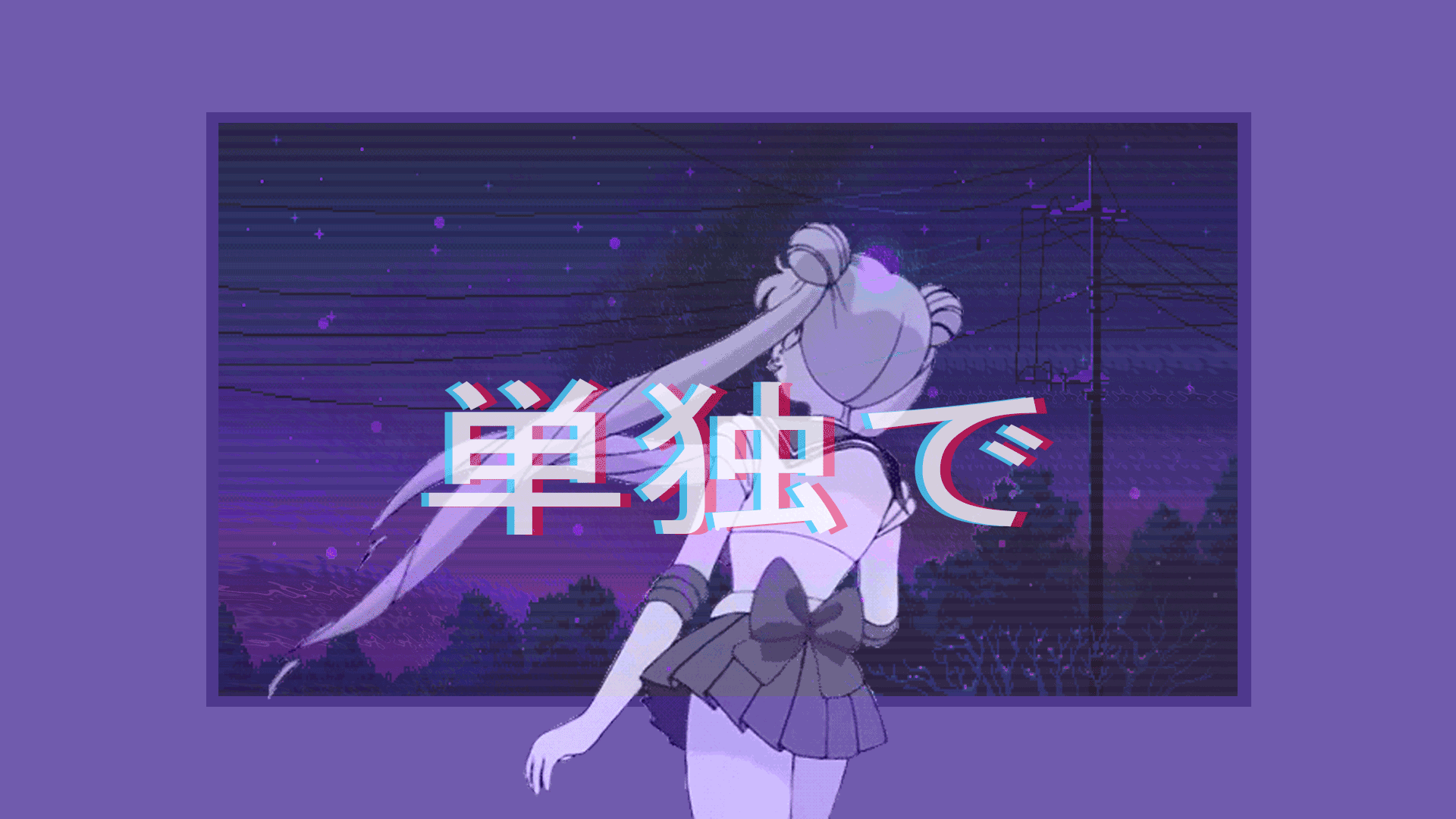 1920x1080 Abs workout. Anime background wallpaper, Anime background, Aesthetic anime