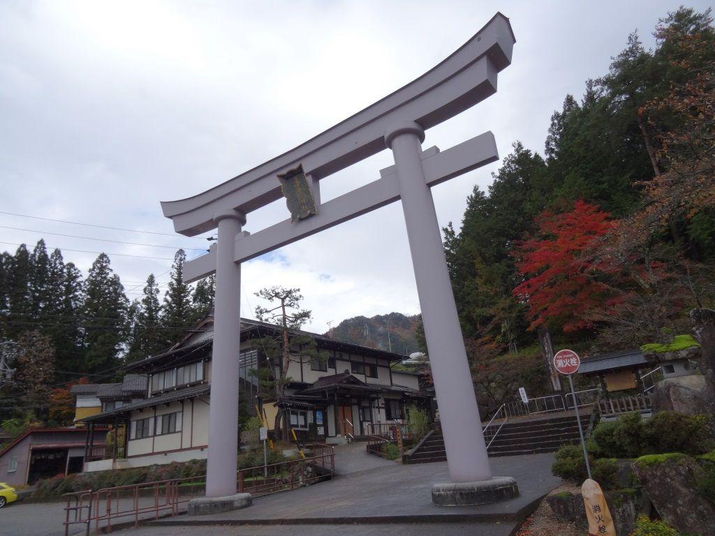 1024x768 Anime Journeys: Your Name Hida Furukawa Locations