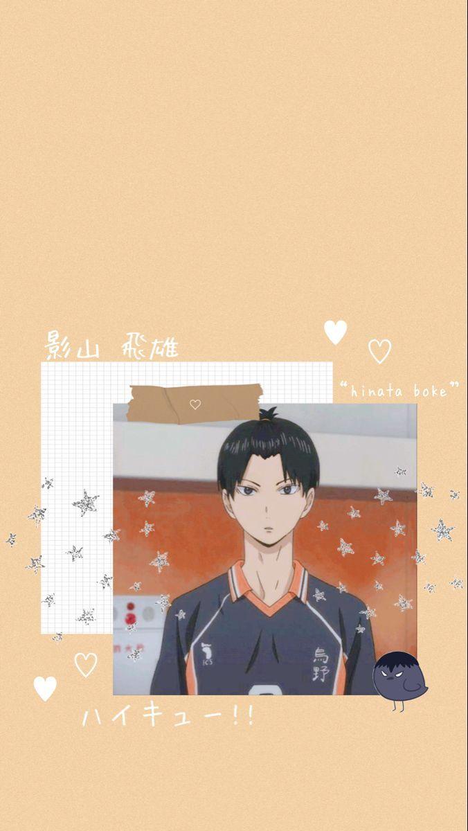 676x1200 kageyama tobio wallpaper. Cute anime .com
