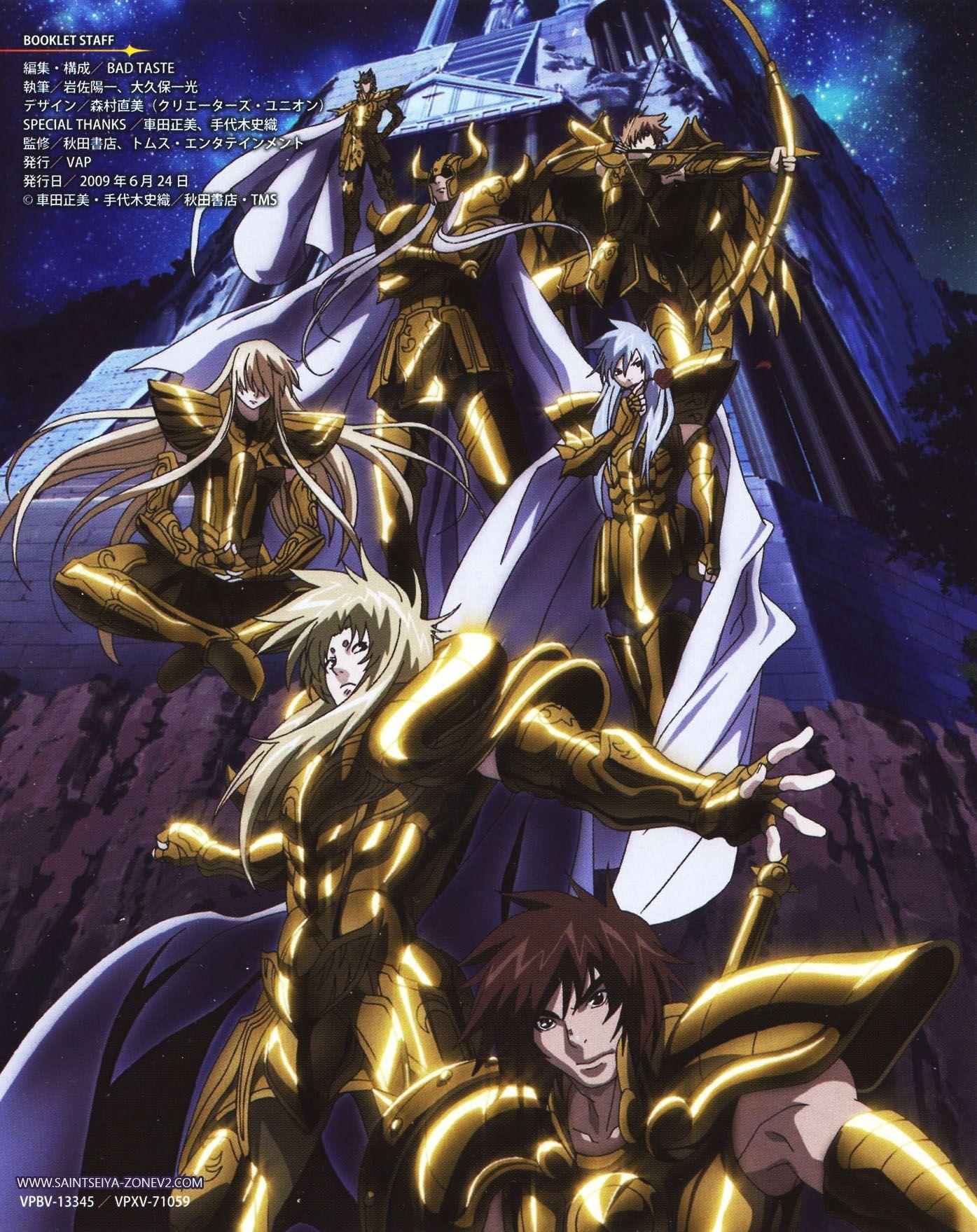 Saint Seiya Iphone Wallpapers Top Free Saint Seiya Iphone Backgrounds Wallpaperaccess