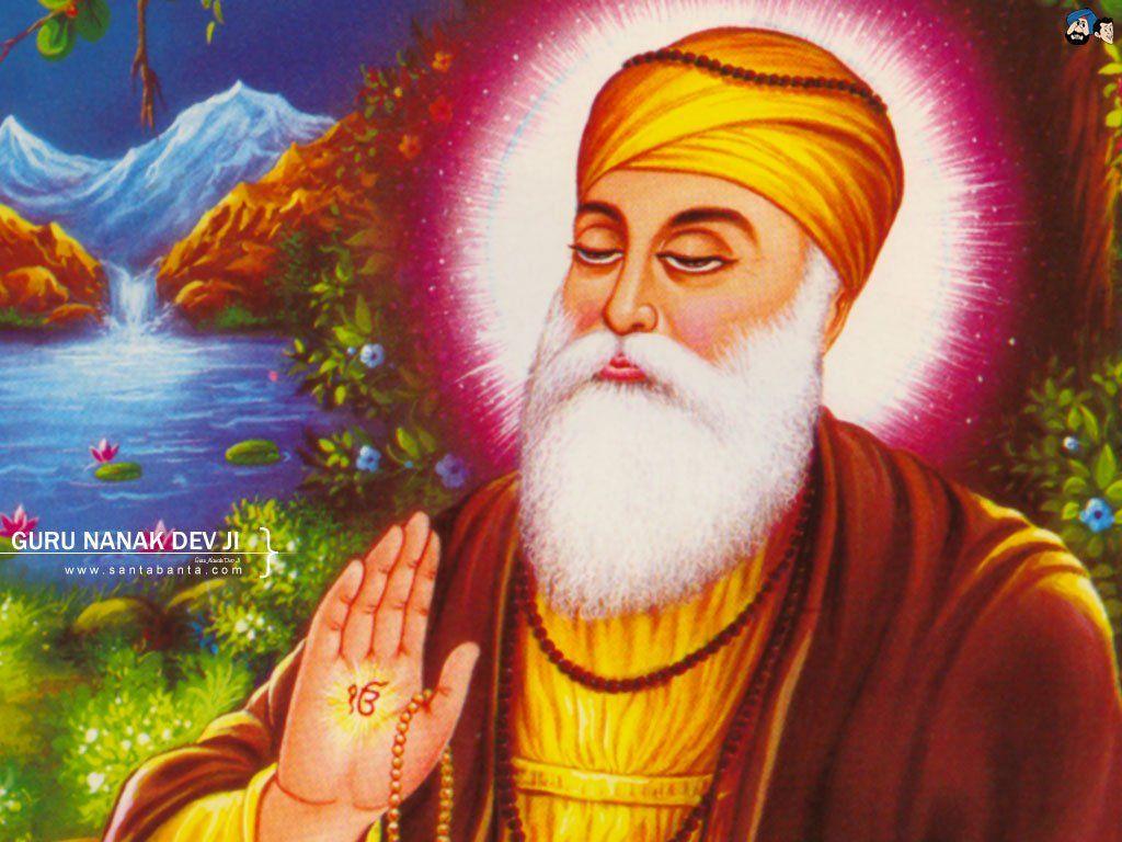 1024x768 Guru