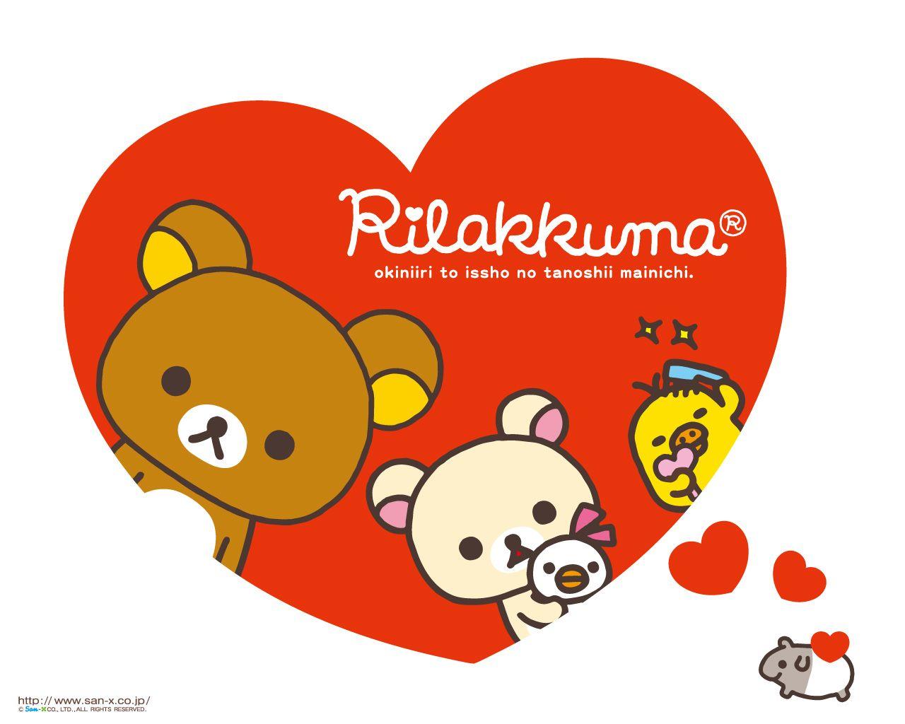 1280x1024 Rilakkuma Wallpaper. Cute Kawaii .cutekawaiiresources.