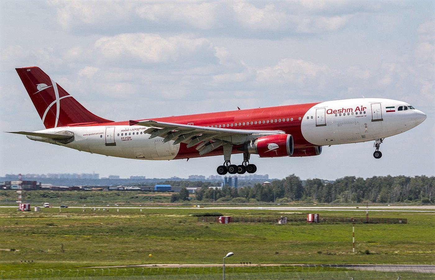 1400x900 Airbus A300 600 Of Qeshm Air Iranaeroplanewallpaper.