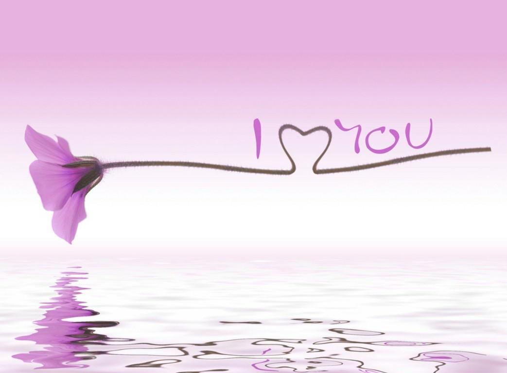 1043x768 Wallpaper Cute