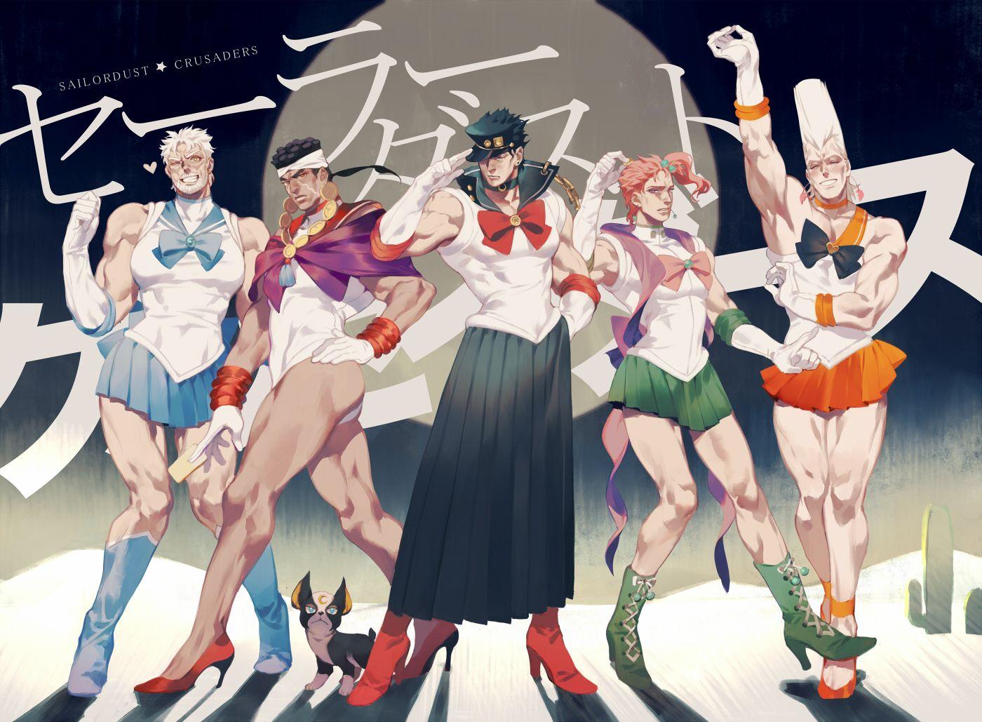 1400x1029 Can Someone Make This 1920x1080 [JoJo's] Need IPhone S Plus