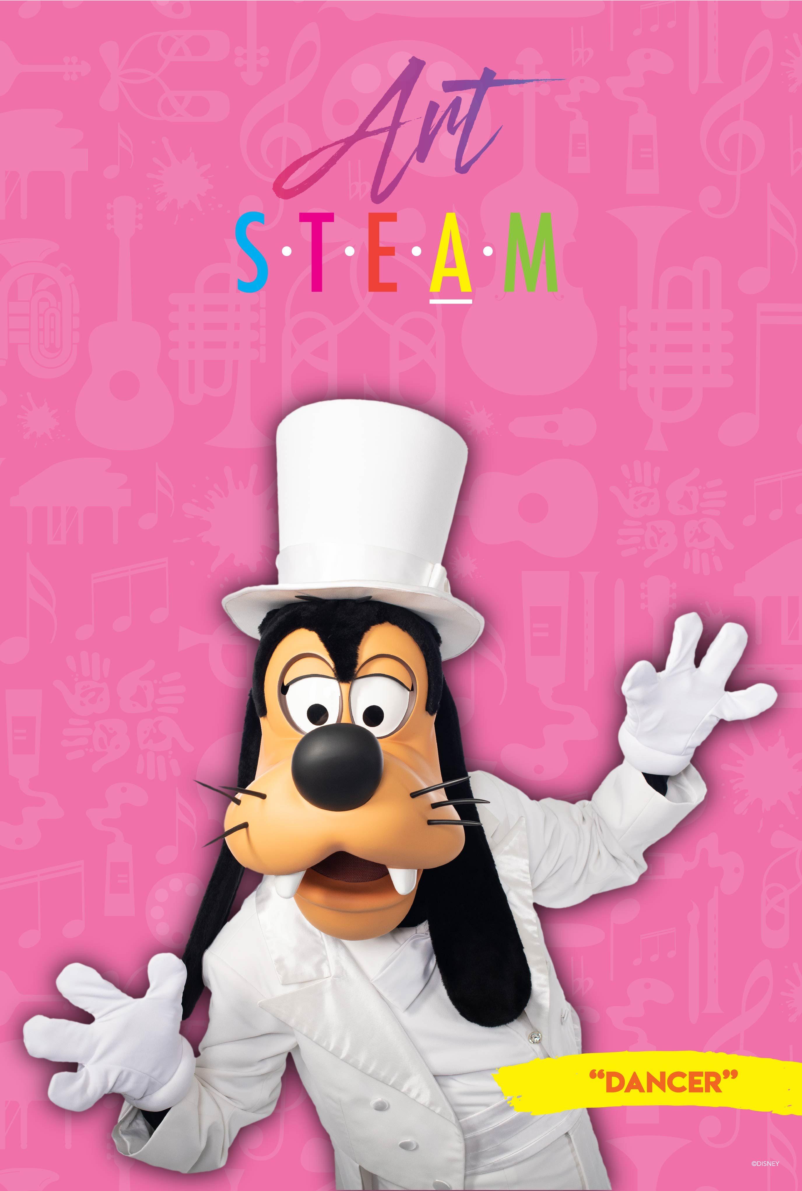 2751x4084 National S.T.E.A.M. Day Wallpaper .disneyparks.disney.
