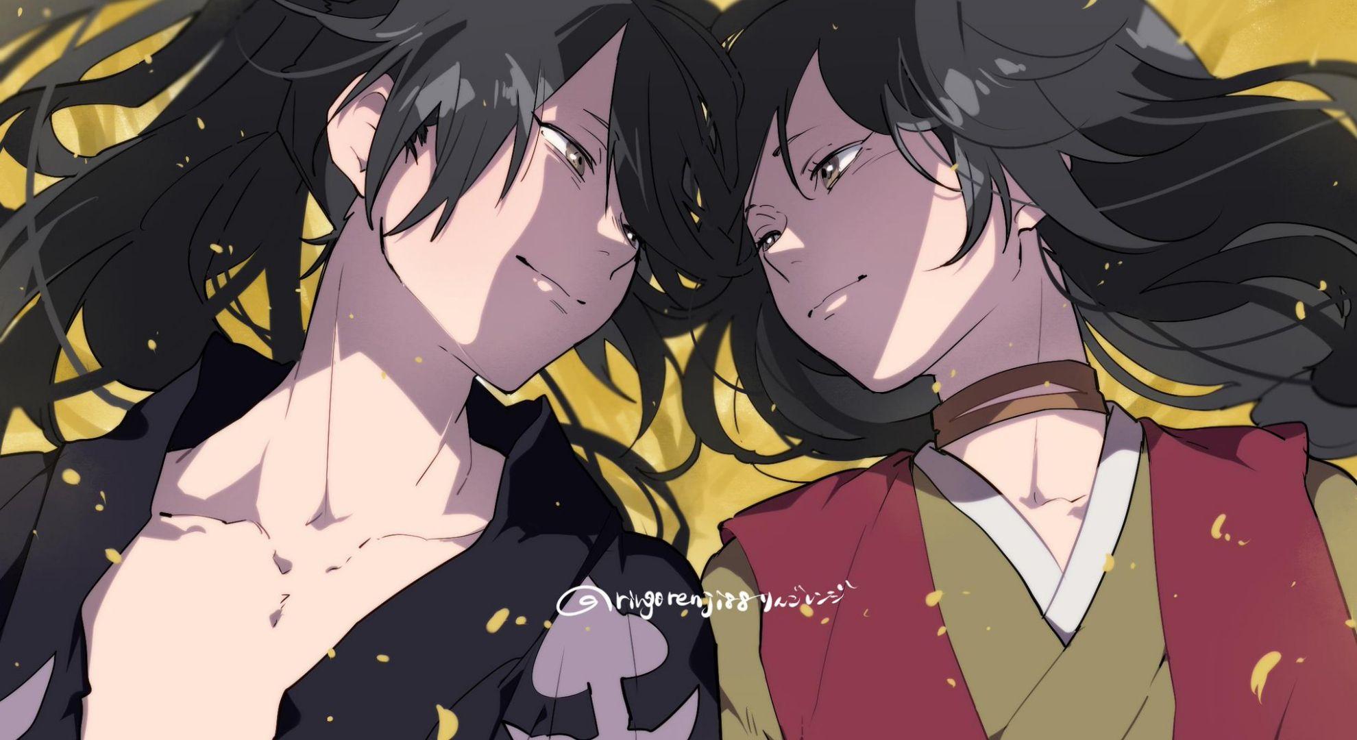 1980x1080 Dororo Wallpaper