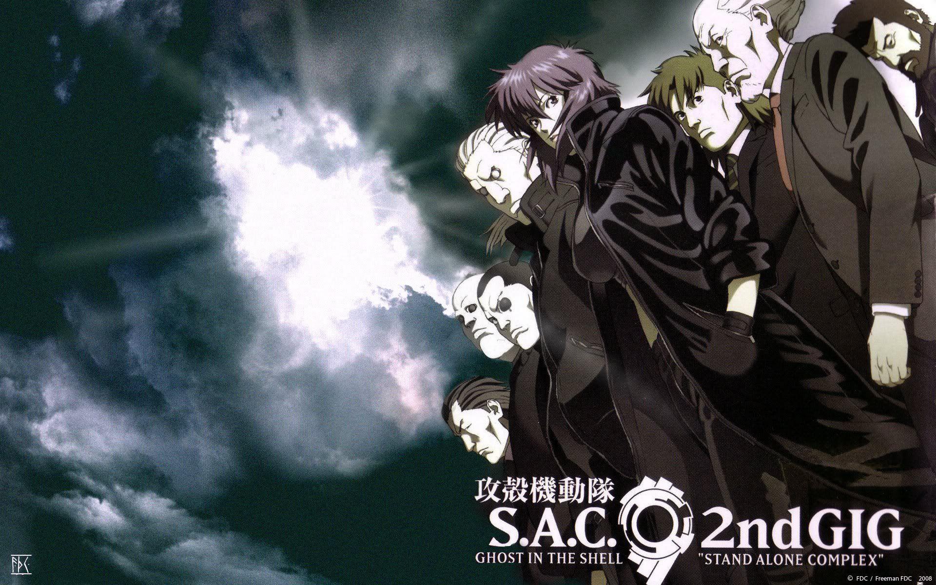 1920x1200 Ghost in the Shell Wallpaper /