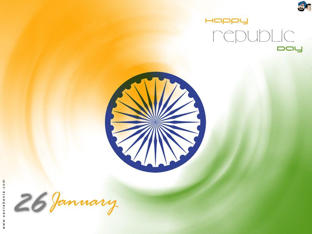 1024x768 all new pix1: 26 January Wallpaperallnewpix1.