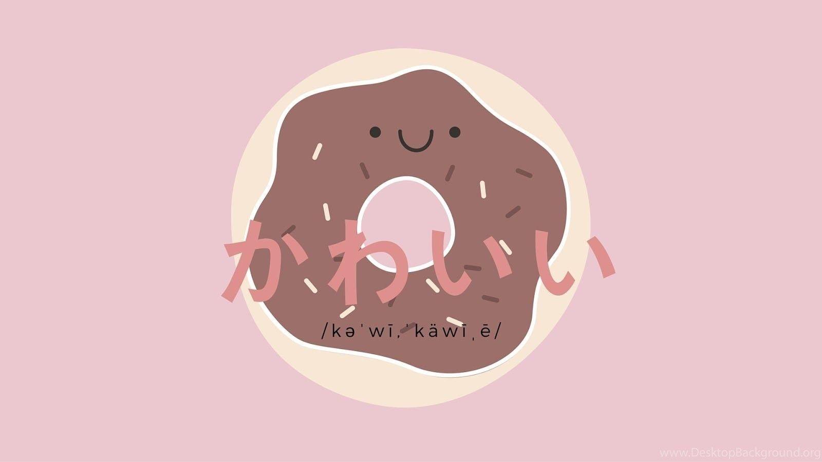1600x900 Friday Freebies Asian Kawaii Donut Desktop Wallpaper