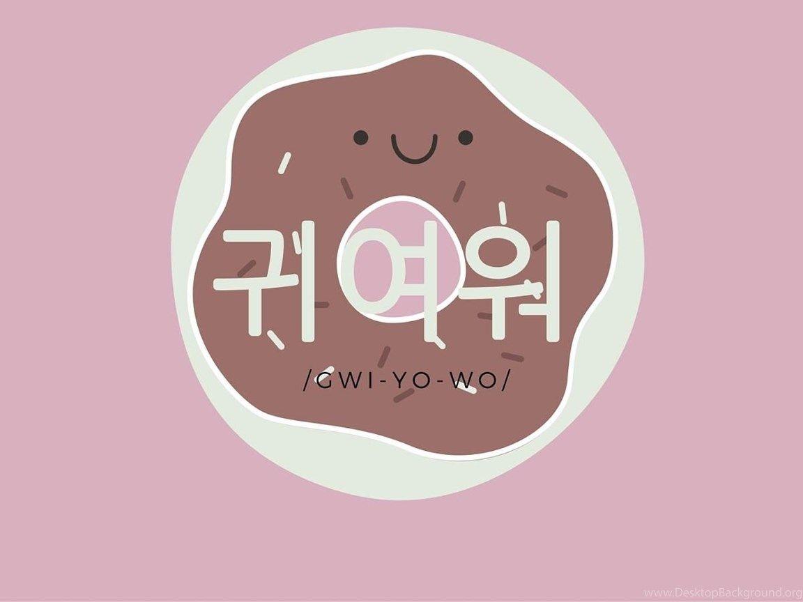 1152x864 Friday Freebies Asian Kawaii Donut Desktop Wallpaper