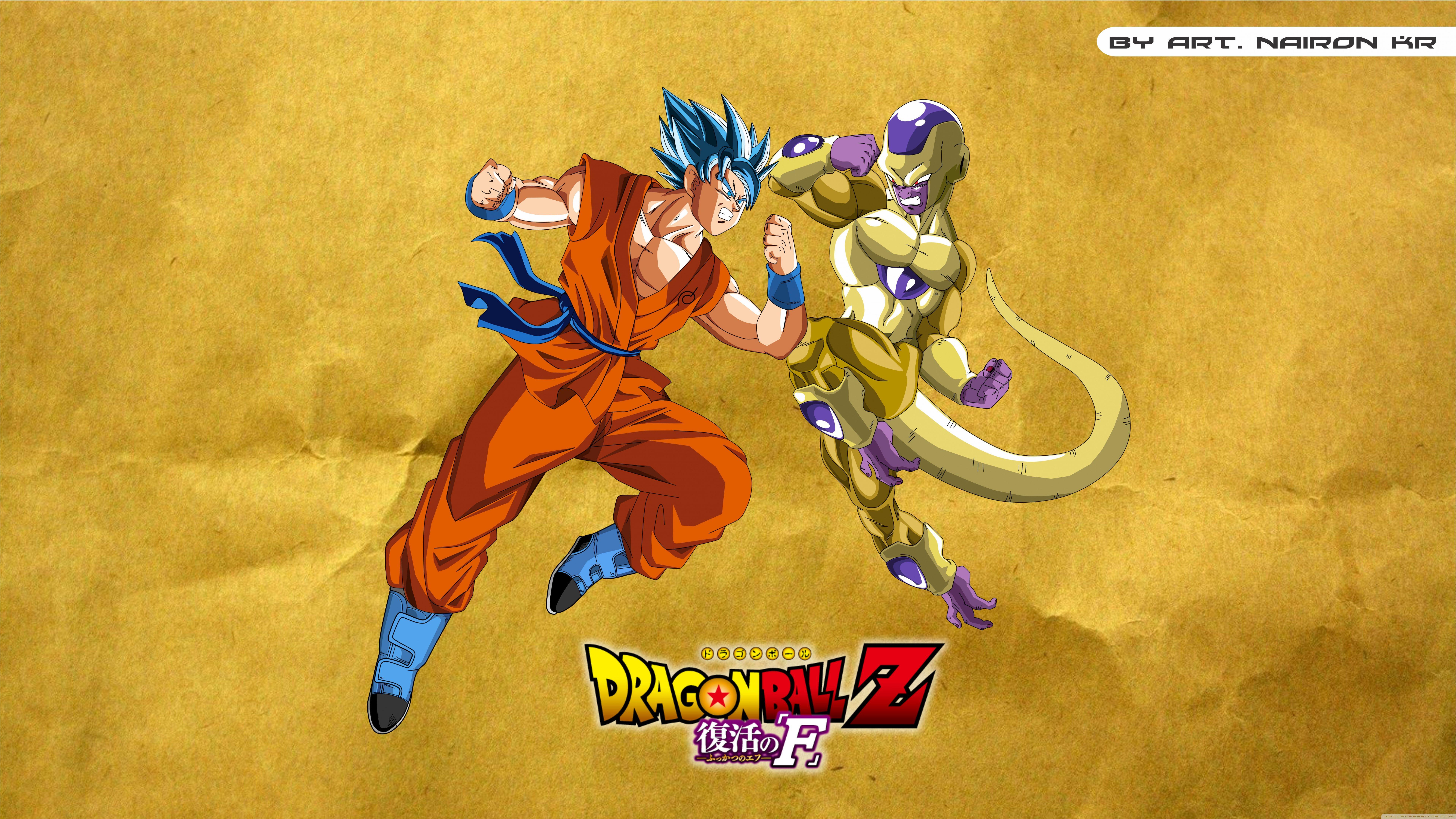 7680x4320 Related Wallpaper Ball Z: Battle Of Gods Wallpaper & Background Download