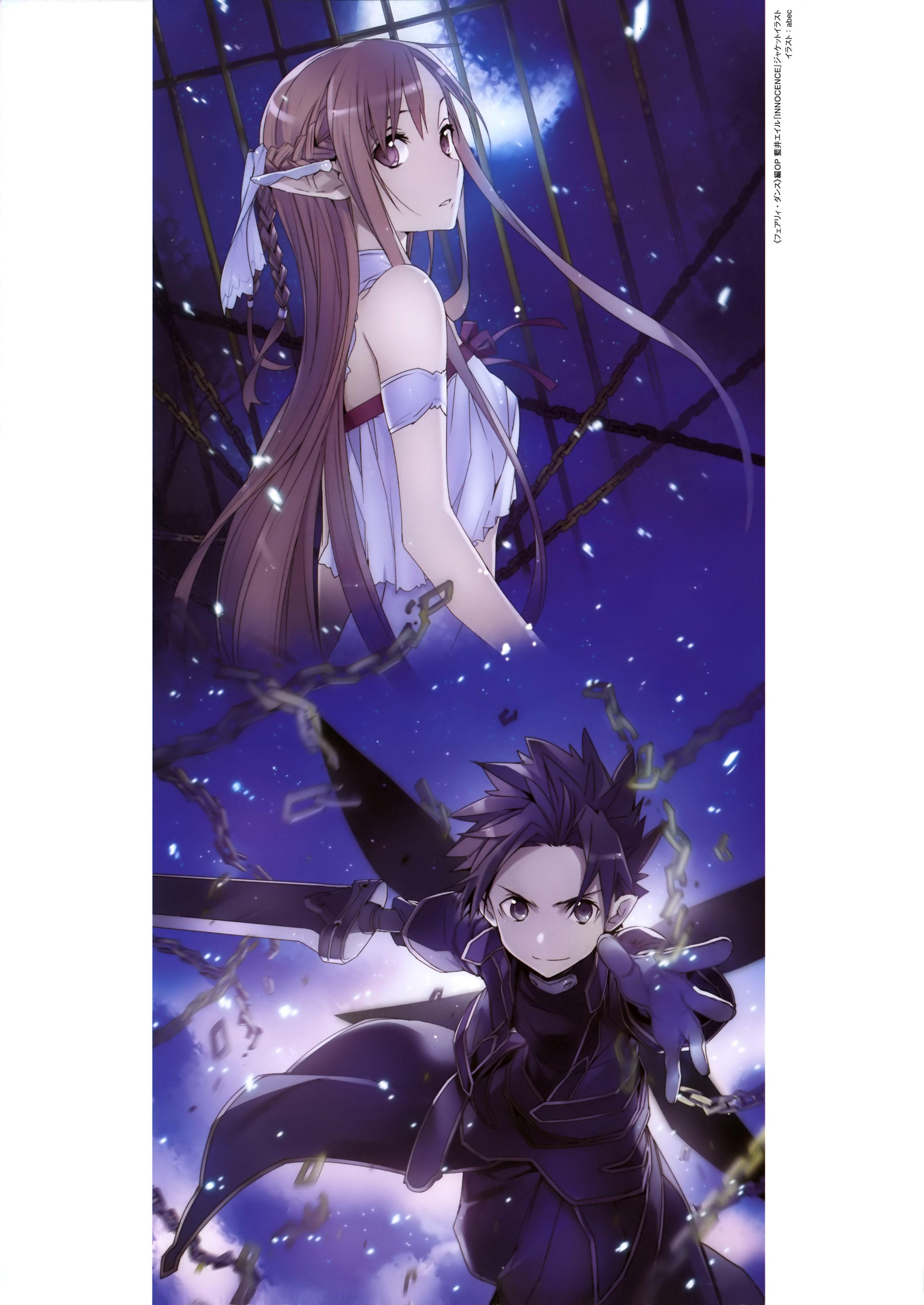 2890x4078 Sword Art Online Kirito Kiss Asuna .