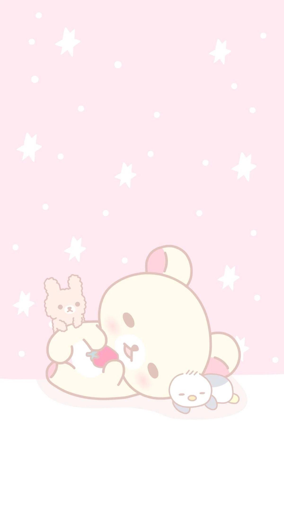 1200x2133 Pastel Kawaii Anime Background .novocom.top