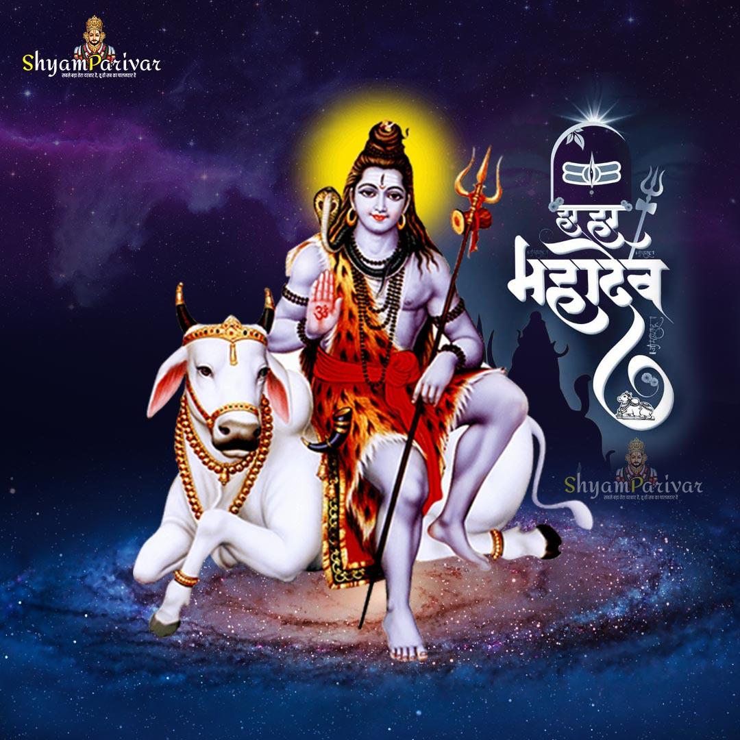 1080x1080 god shiva (shankar) Photo, image .