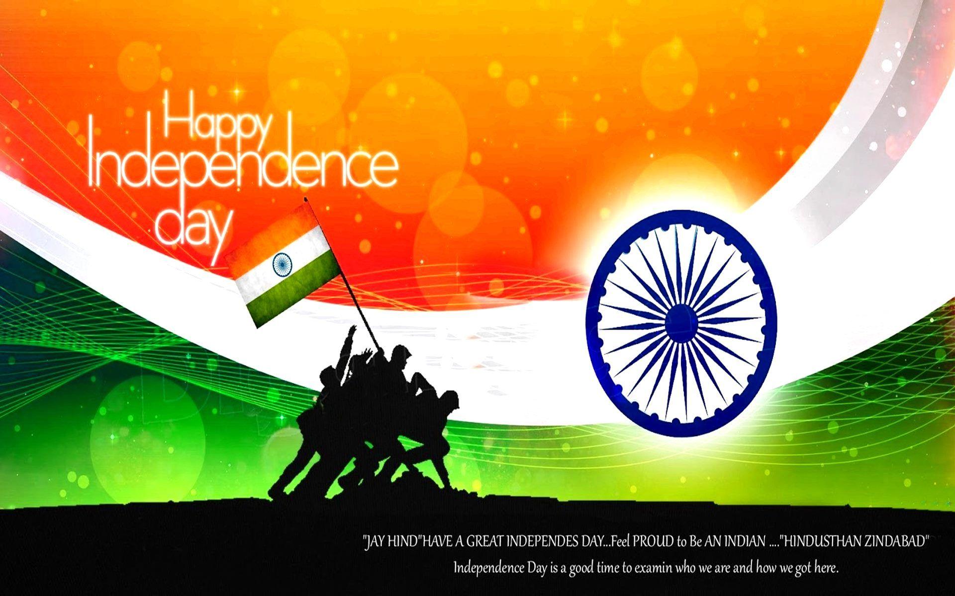 Jai Hind Wallpapers - Top Free Jai Hind Backgrounds - WallpaperAccess