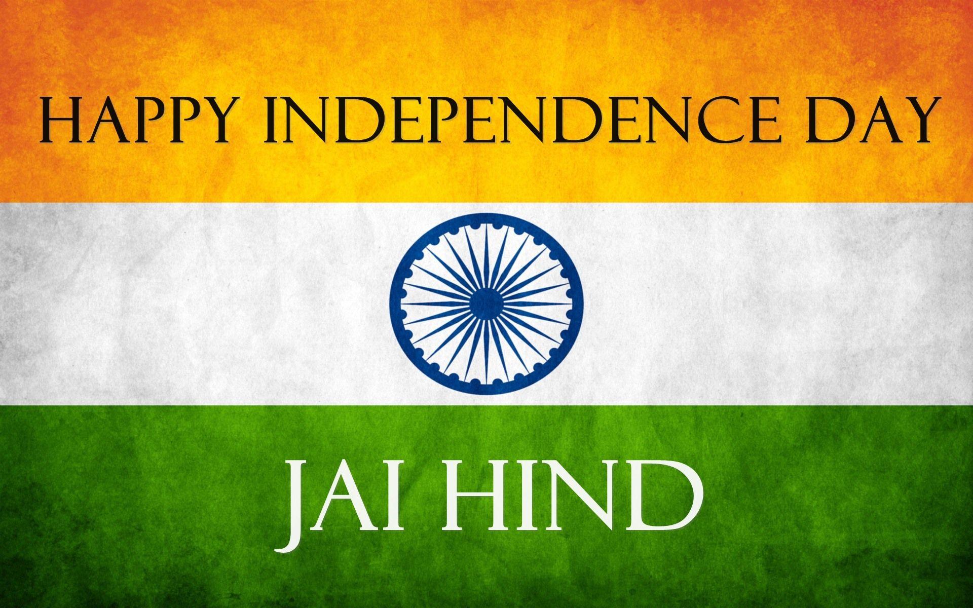 1920x1200 August Independence Day Quotes HD .