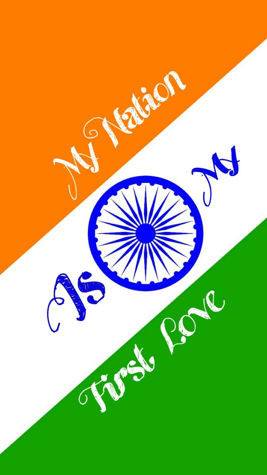 1080x1920 Indian Flag Wallpaper HD. Indian flag .