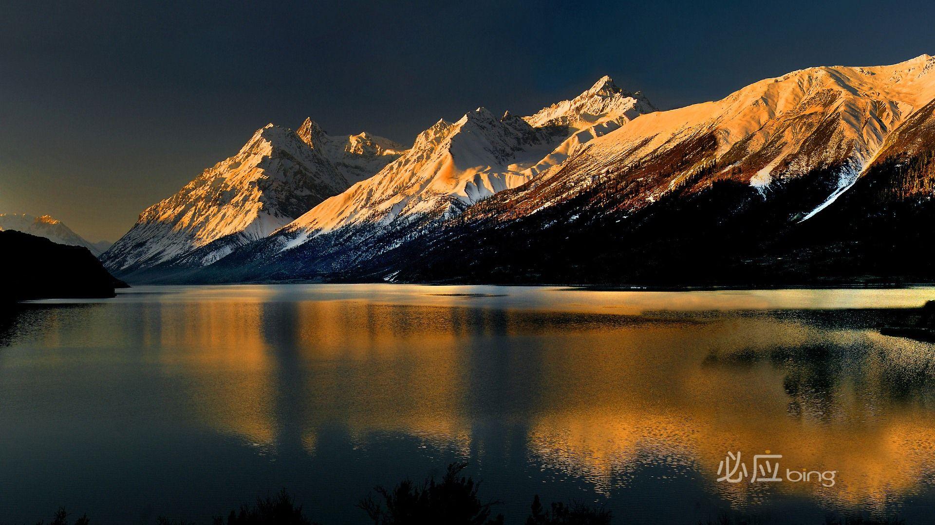 Bing Nature Wallpapers Top Free Bing Nature Backgrounds WallpaperAccess Bing Nature Wallpapers Top Free Bing Nature Backgrounds WallpaperAccess