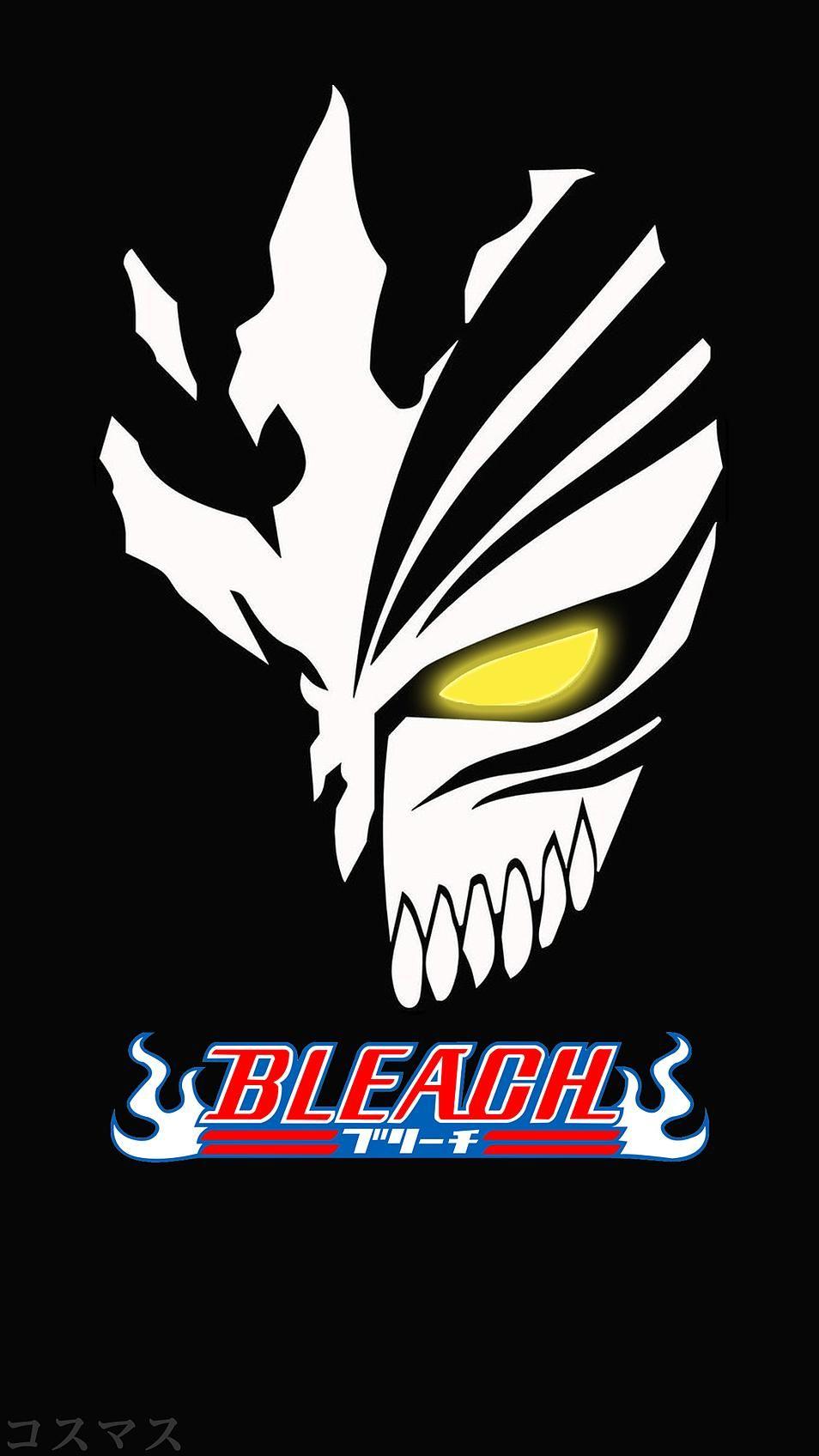 954x1696 Bleach Mask Wallpaper HD