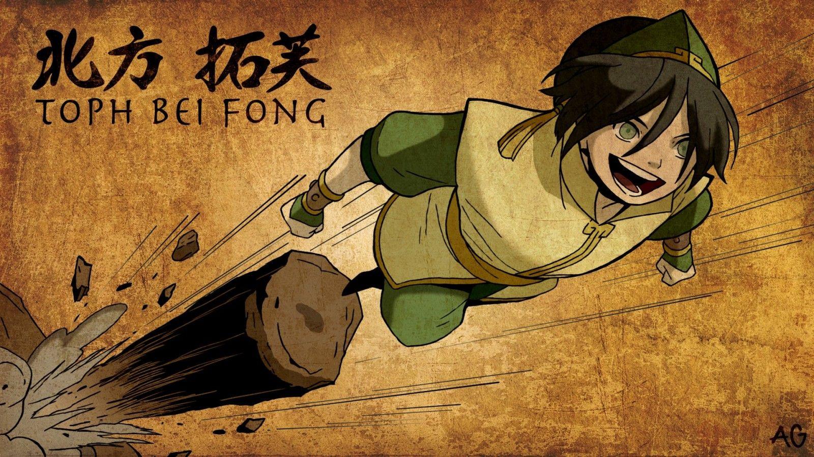 1600x900 Toph Beifong HD wallpaper, Background