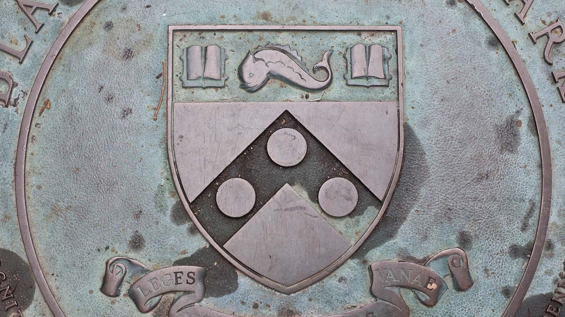 1920x1080 Download Upenn Wallpaper, HD Background Download