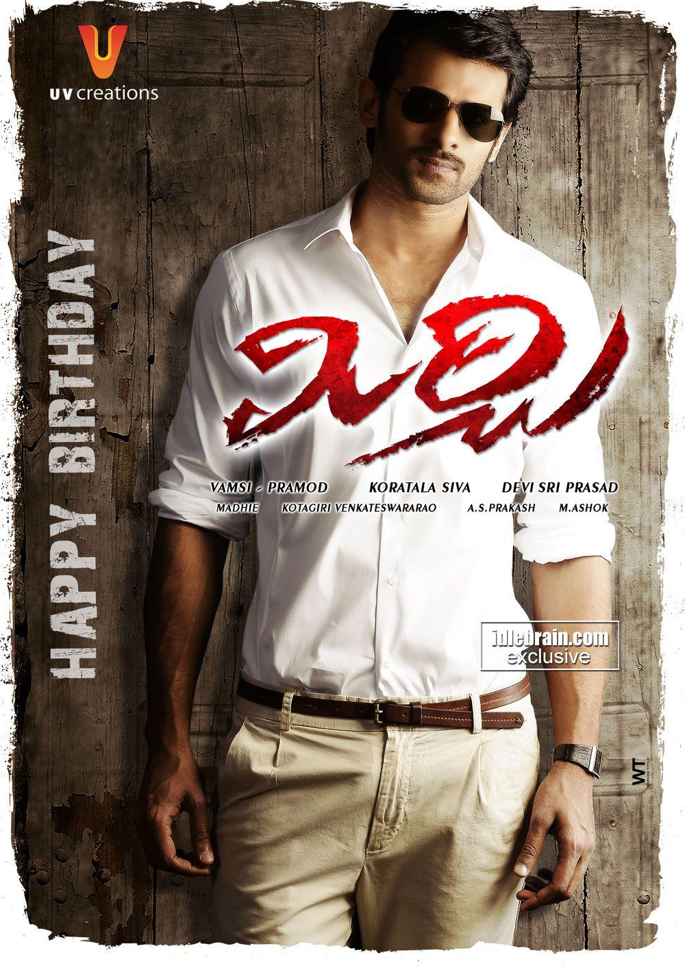 1000x1416 Mirchi posters photo gallery
