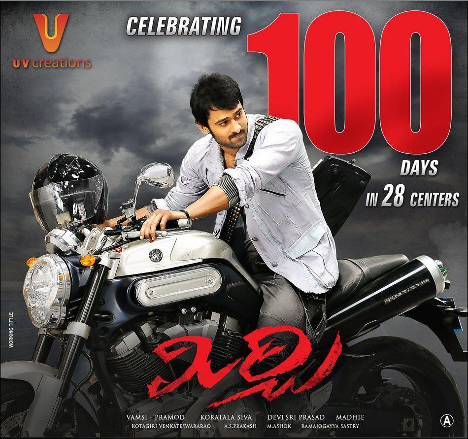 950x891 Prabhas Mirchi 100 Days Wallpaper (HD) movies Fans Discussion Board