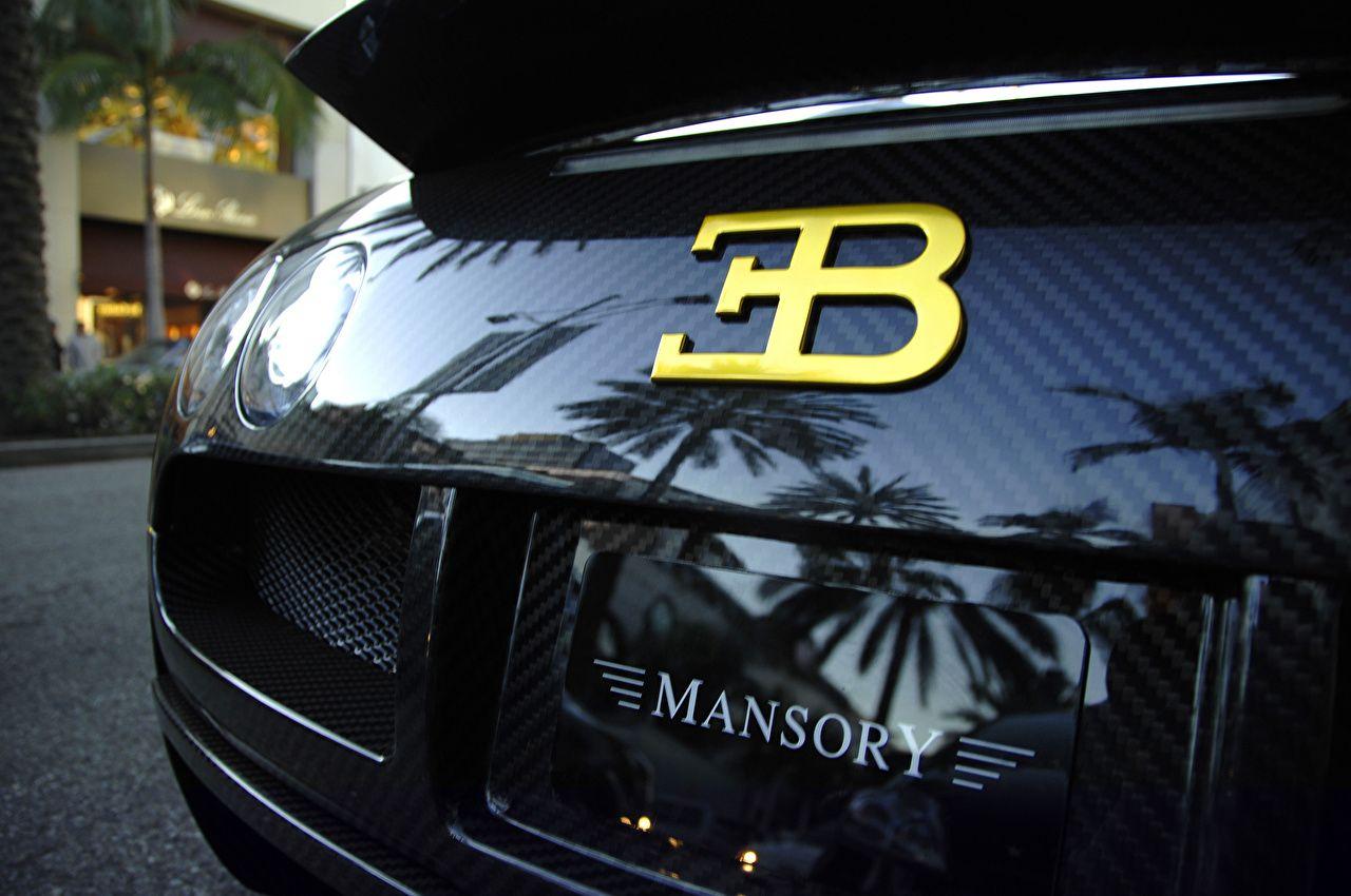 Carbon Fiber Cars Wallpapers Top Free Carbon Fiber Cars Backgrounds WallpaperAccess