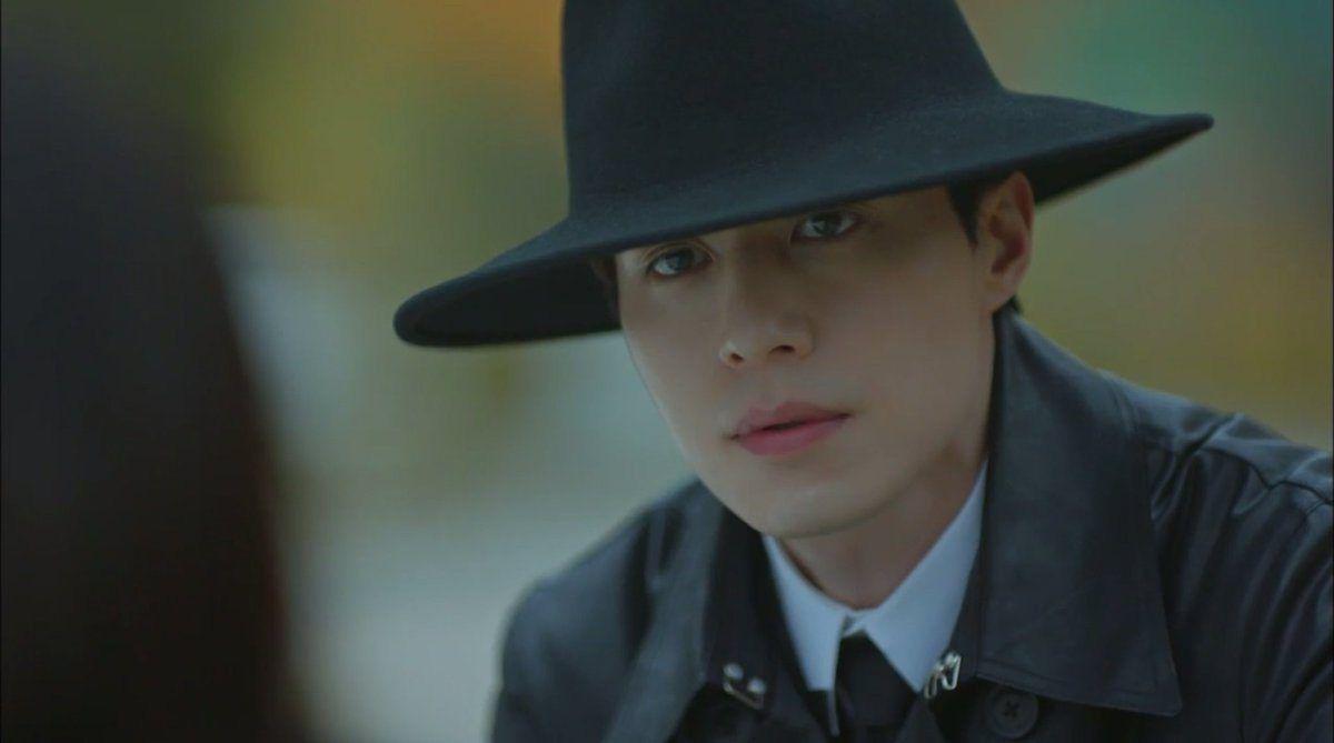 1200x669 Lee Dong Wook Wallpaper