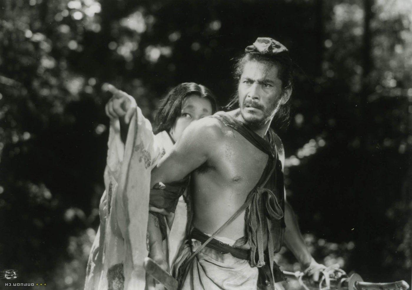 1400x987 pic new posts: Mifune Wallpaper