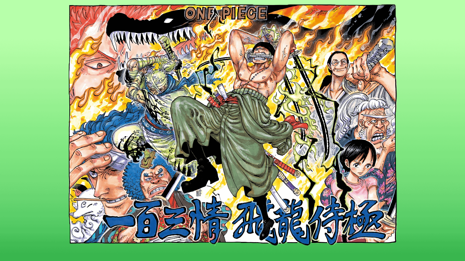 1920x1080 I cleaned up all 180 color spreads and made them into 1920x1080 wallpaper