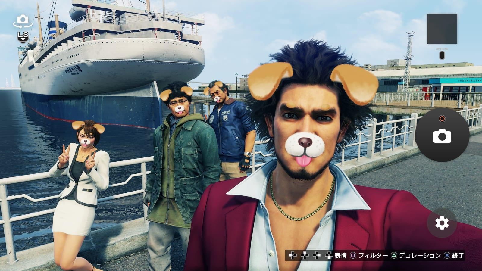 1600x900 New Yakuza: Like a Dragon Screenshots Show Photo Mode, Homage to Dragon Quest's Puff Puff & More