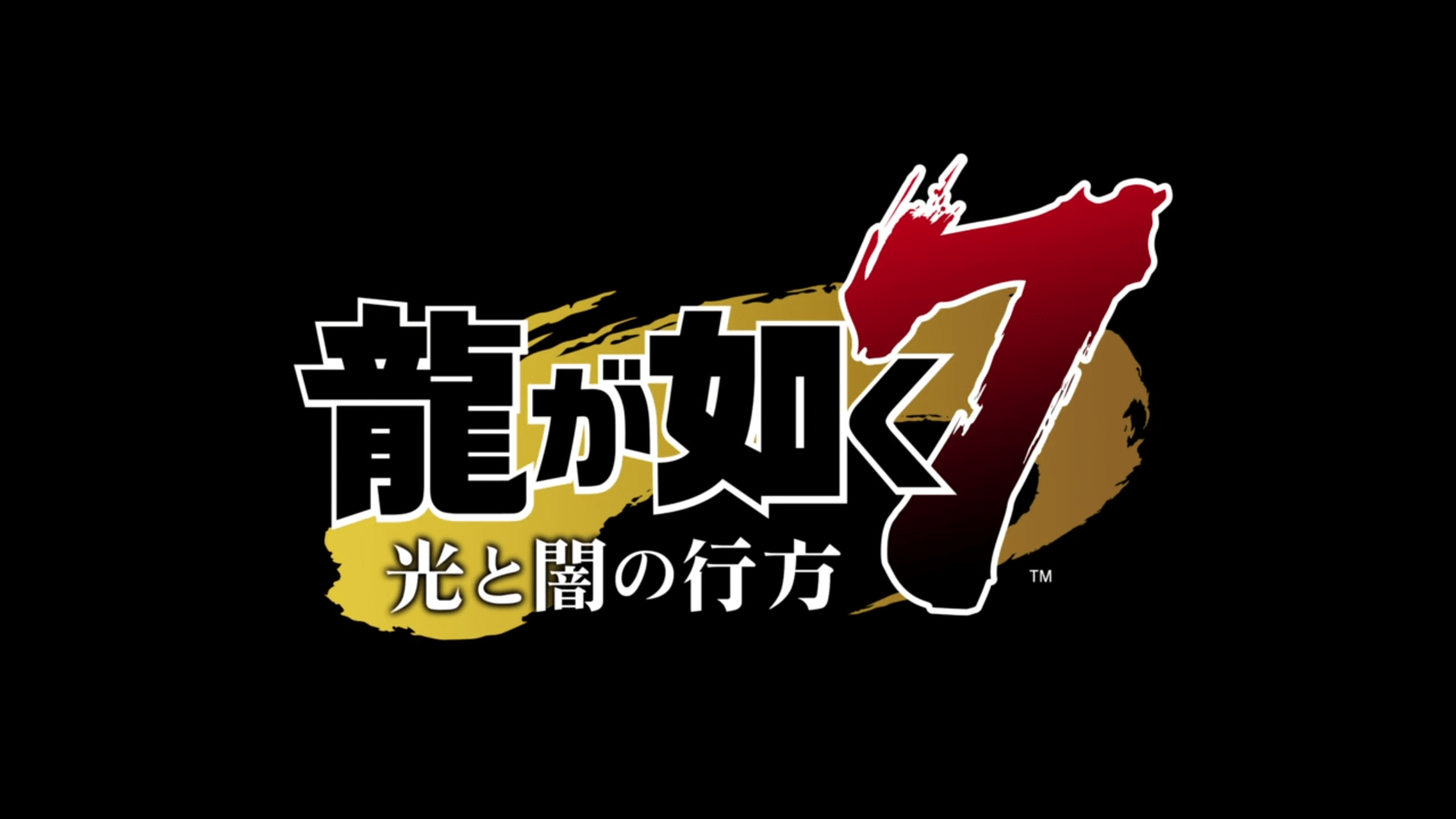 1920x1080 Yakuza Like A Dragon Wallpaper