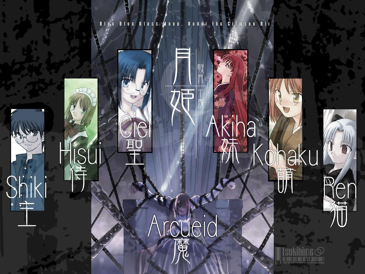 1280x960 Kohaku, Wallpaper Zerochan Anime Image Board 1280×960 Tsukihime Wallpaper (33 Wallpaper). Adorable Wallpaper. Wallpaper, Anime image, Adorable