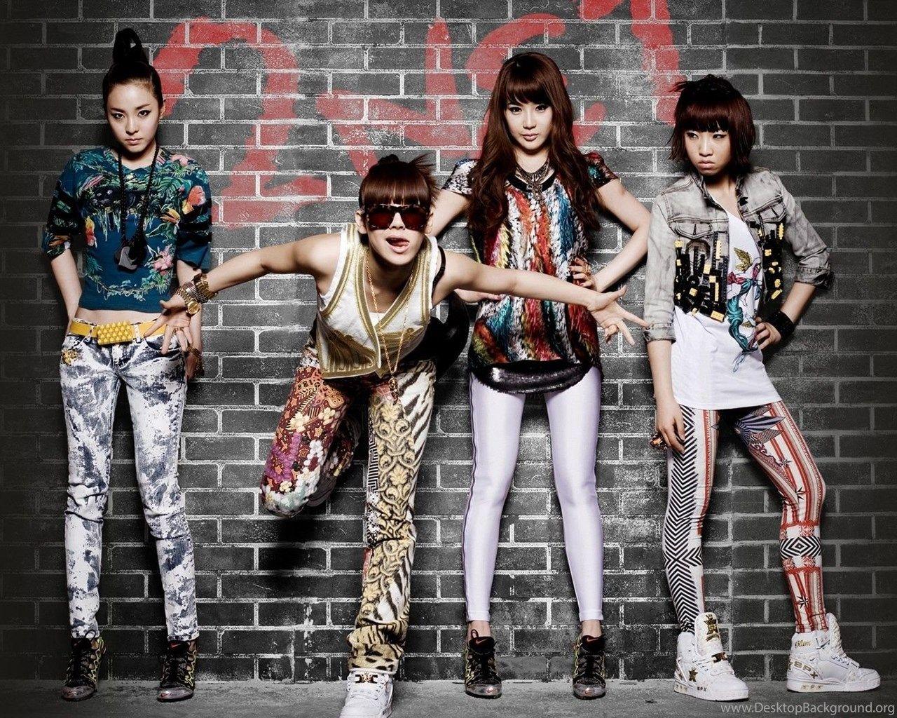 1280x1024 Download Cool Ne Kpop Wallpaper Desktop Background