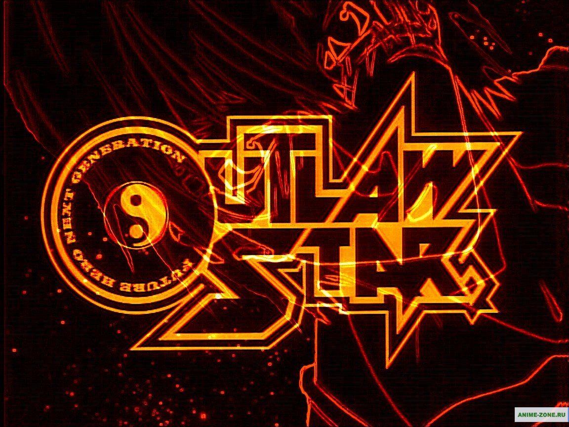 1152x864 Outlaw Star