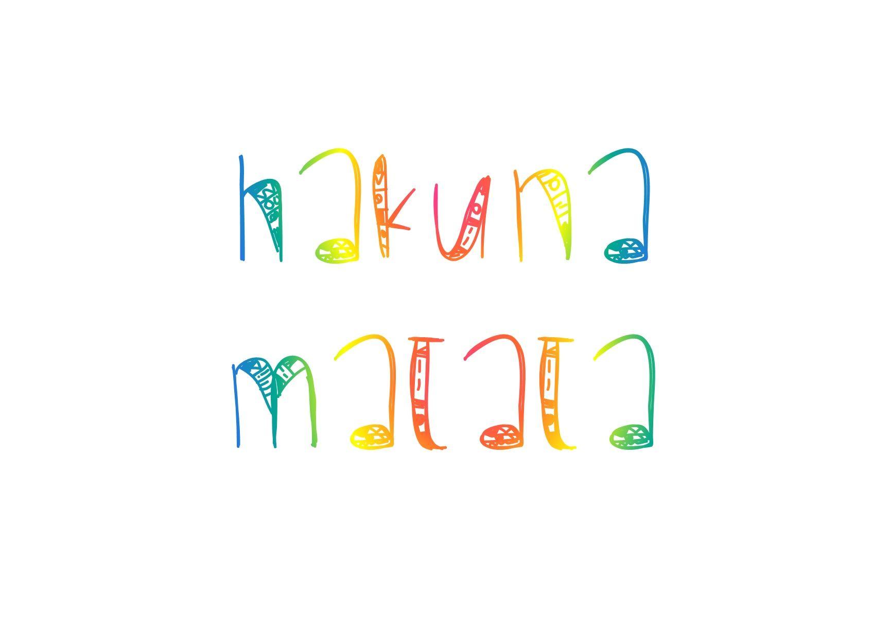 1696x1210 Hakuna Matata (The Lion King) background, wallpaper, quotes. Made by breeLferguson. Wallpaper, Desktop wallpaper background, Live wallpaper