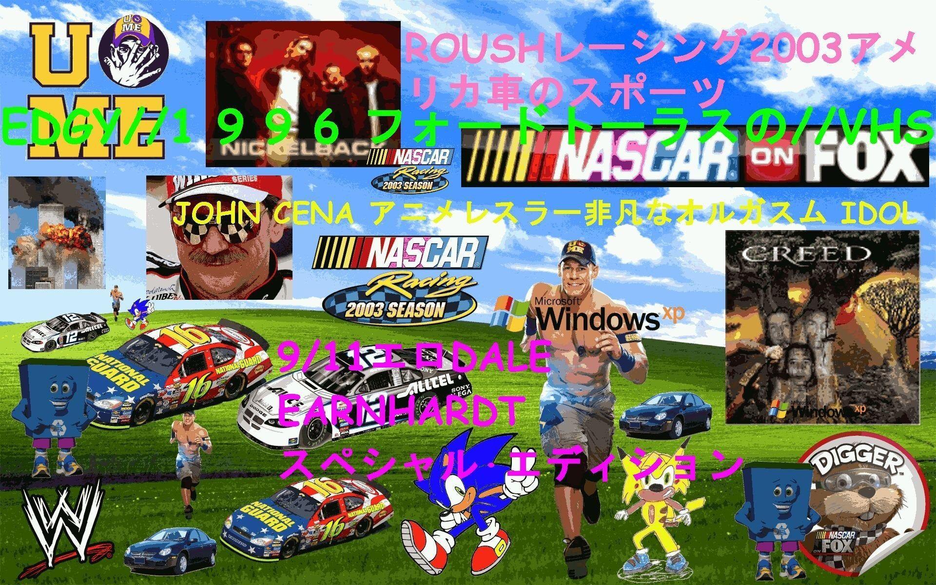 1920x1200 00s Wallpaper