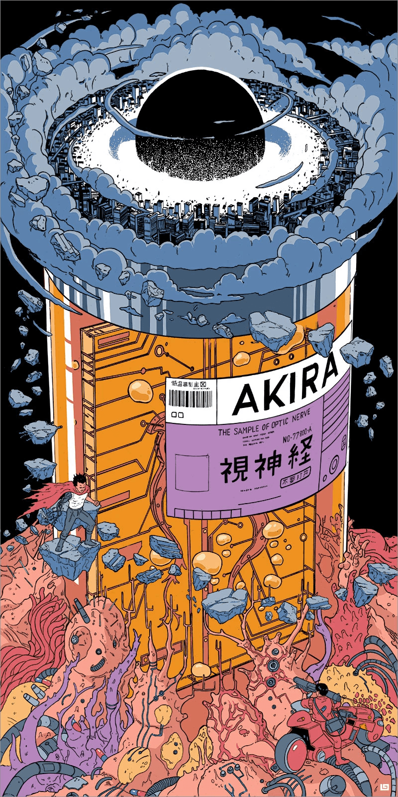 800x1600 Akira” by Laurie Greasley. Anime wall art, Vaporwave wallpaper, Art wallpaper