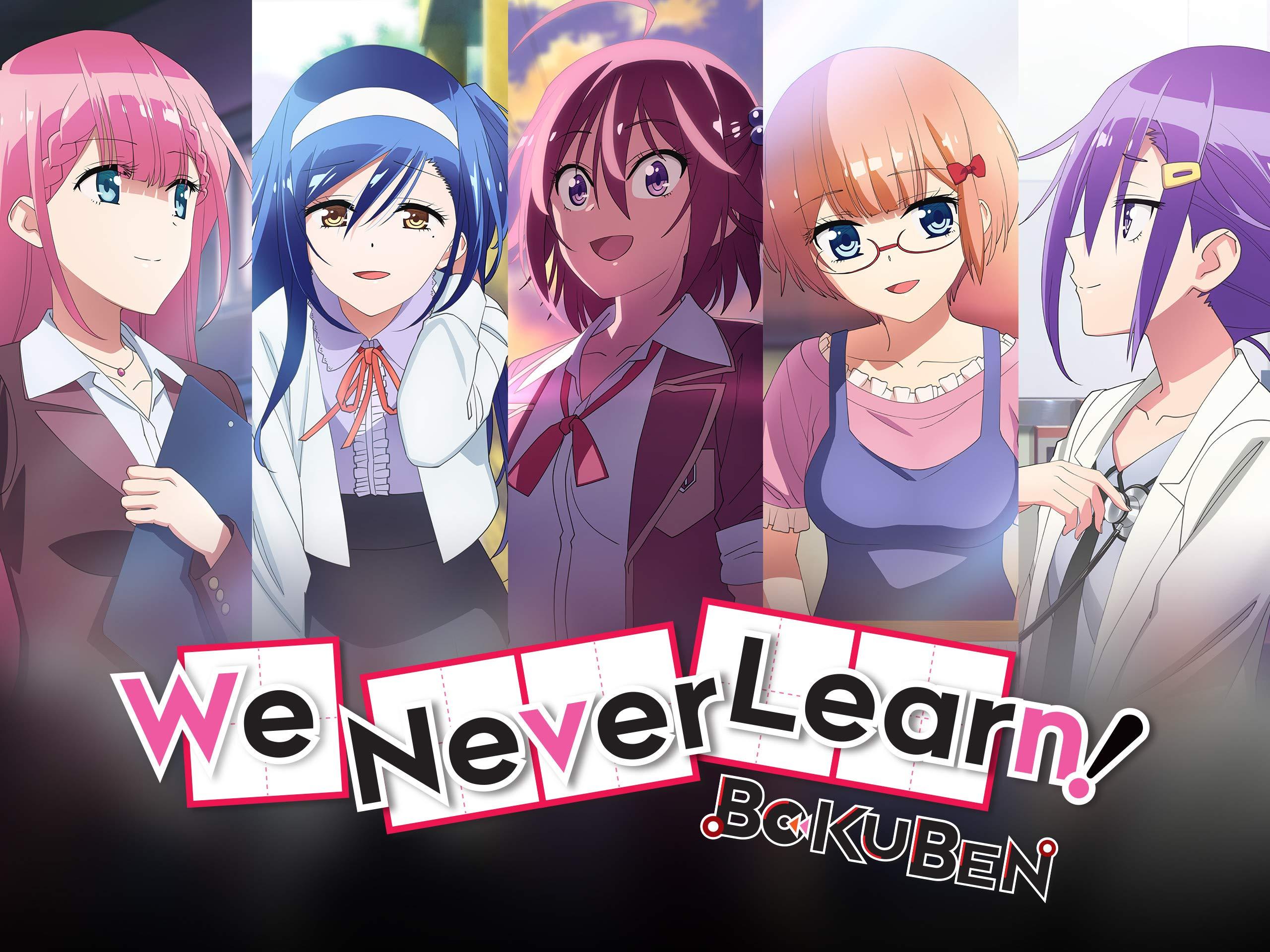 2560x1920 Watch We Never Learn: BOKUBEN (Japanese Audio)- Season 2